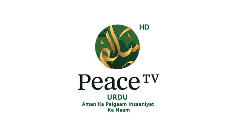 PEACE TV BANGLA